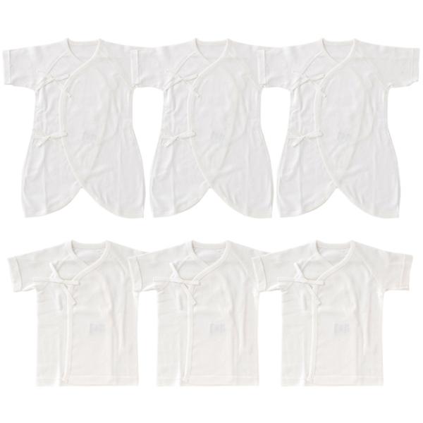 ベビー服 赤ちゃん 服 ベビー 新生児 肌着 短肌着 コンビ肌着 白 無地 50-60cm 綿100...