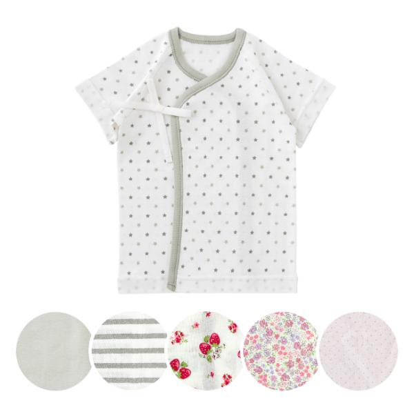 ベビー服 赤ちゃん 服 ベビー 肌着 新生児 女の子 男の子 星柄 ボーダー 水玉 ドット 無地 花...