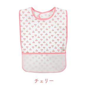 エプロン 介護 介助 食事 小学生 中学生 ジ...の詳細画像1