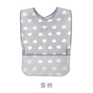 エプロン 介護 介助 食事 小学生 中学生 ジ...の詳細画像4