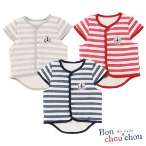 ベビー服 赤ちゃん 服 ベビー  トップス 男の子 女の子