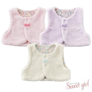 ベビー服 新生児 冬 ベストの商品一覧 通販 Yahoo ショッピング