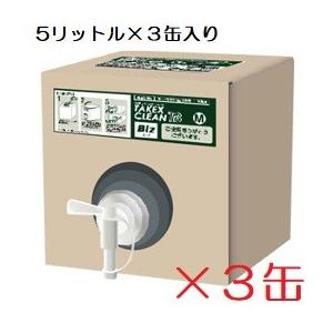 タケックス・クリーンBiz ボックス（M）５L×３缶セット 【お取り寄せ商品となります】｜chugai-store
