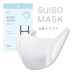 アクアバンク 水素マスク「KENCOS」立体型使い切りタイプ PFE99%（１枚入り）｜chugai-store