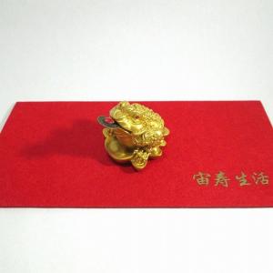 蛙 置物 カエル かえる 蛙の置物 風水 3本脚 三脚蟾蜍 インテリア 金運 財運 カラー 色 金 ゴールド 銅 ブロンズ 古銭付き 樹脂 送料無料