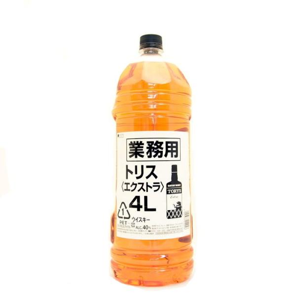 ★現品限り・生産終了商品★ サントリー トリス〈エクストラ〉業務用 4000ml ペット