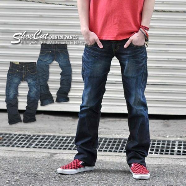 ジーンズ メンズ ブルーウェイ ブランド 日本製 メイドインジャパン Gパン ストレート ダメージ ...