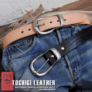 栃木レザー ベルト 40mm メンズ 本革 牛革 天然皮革 ショルダーレザー シンプル BELT ブラック ヌメ タン 栃木レザーベルト 32 34 36 38