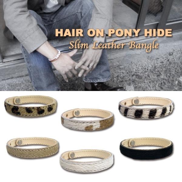 《30%OFFセール》牛革 本革 ブレスレット メンズ レディース バングル 一重巻き シングル 馬...