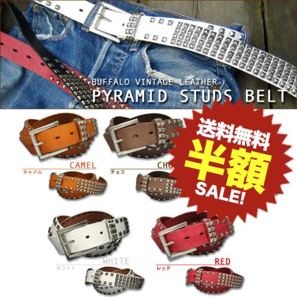 《新春！半額セール》ベルト メンズ 本革 牛革 カジュアル 天然皮革 HTC風 パンク ロック ミニ...