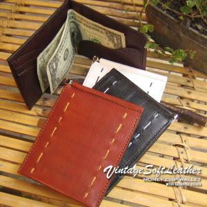 《半額セール 50％OFF》財布 牛革 本革 天然皮革 ２つ折り 札入れ カード入れ プレゼント ビンテージソフトレザー レザーステッチ マネークリップウォレット