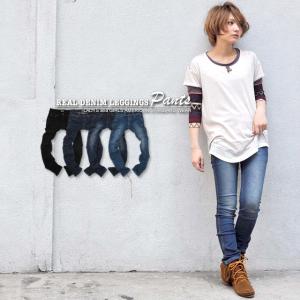 レギンス 魔法のデニレギ レギパン 大きいサイズ ストレッチ ボーイフレンド 超美脚 魔法のリアルデニム レギンスパンツ 3Lサイズ