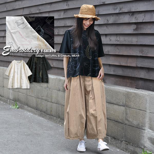 Tシャツ レディース 半袖 5分袖 ゆったり おしゃれ コットン 綿100％ 体型カバー 北欧 イマ...