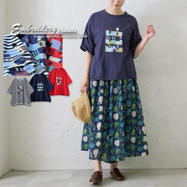 Tシャツ レディース 綿100% トップス 半袖 ゆったり おしゃれ 体型カバー 北欧 イマゴ Em...