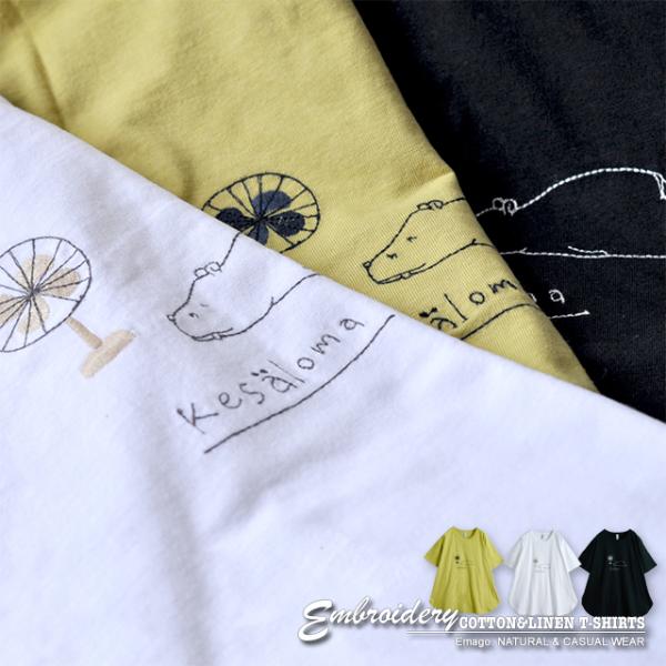 Tシャツ レディース 半袖 ゆったり おしゃれ コットン 綿100％ チュニック 体型カバー 北欧 ...