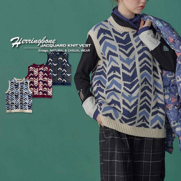 《30％OFFセール》ニットベスト セーター 北欧 ジャカード ウール混 体型カバー 重ね着 ゆった...