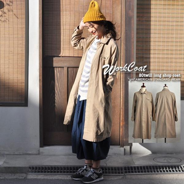 チェスターコート レディース 春 ロング 40代〔grn〕ジーアールエヌ チェスターコート ロングコ...