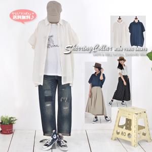 チュニック シャツ ブラウス レディース 半袖 襟付き