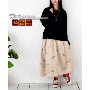 ロンT ふんわり軽く暖か カットソー 長袖トッ...の詳細画像2