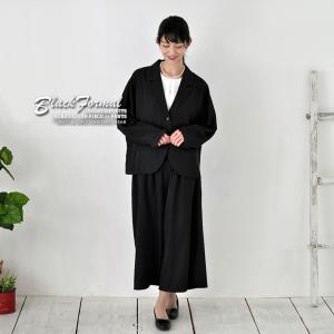 【土日祝も即日発送】喪服 セレモニースーツ 冠...の詳細画像1