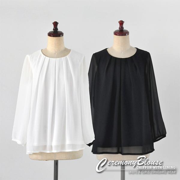 透けにくい裏地付き セレモニー シフォン ブラウス / トップス プルオーバー 入学式 卒業式 ハレ...