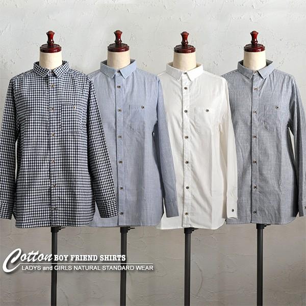 白シャツ レディース 長袖 ストライプ チュニック ゆったり コットン100％ボーイフレンド シャツ...