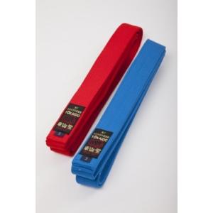 全空連検定赤帯・青帯*205ｃｍ〜235cm