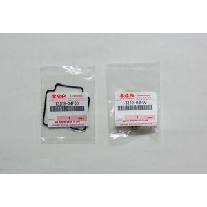 ホンダ Vツインマグナ・VTR・ゼルビス・etc フロートバルブ