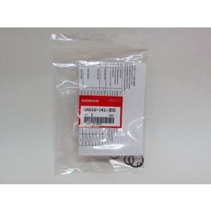 ホンダ（HONDA） C50 AA01 プレスカブ50用 純正キャブレターガスケット