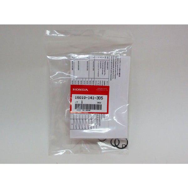 カブ50(STD・ビジネス・DX・カスタム) キャブレターガスケットセット