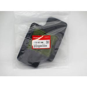 ホンダ（HONDA） TA03 4スト ジャイロキャノピー 純正ドライブベルト