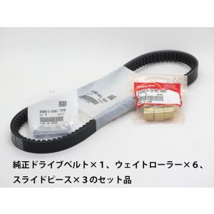 スペイシー100 JF13 ホンダ スペイシー100 2007年式 JF13の諸元・スペック情報 | ウェビック
