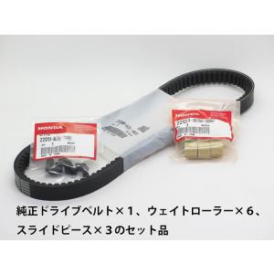 ホンダ（HONDA） JA10 スーパーカブ110 純正リアホイールシャフト