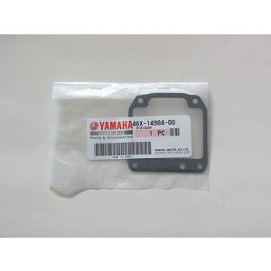 ヤマハ発動機 XJR400 XJR400R 4HM1〜 純正ヘッドカバーガスケット