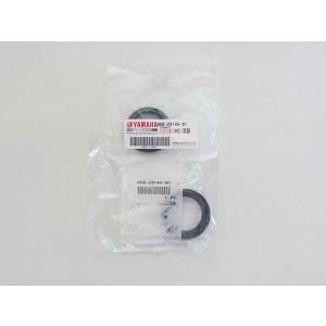 グランドマジェスティ250・400(2004y〜) 純正フロントフォークシールセット