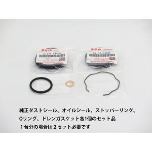 スズキ（SUZUKI） スカイウェイブ250 CJ41A CJ42A CJ43A 純正Fフォーク