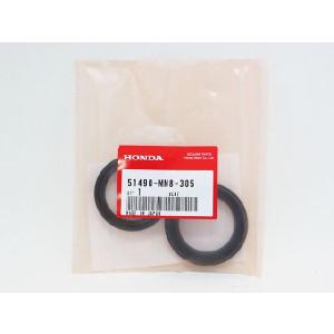 ホンダ（HONDA） CB400SF(NC39-1099999まで) フロントフォークシール5