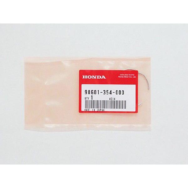 APE・XR50/100MOTARD・NS-1・etc フロントフォークスナップリング