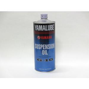 PMC ピーエムシー レーシングタイプ 油圧クラッチフルキット シルバ