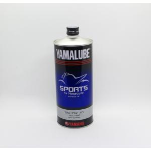 YAMAHA（ヤマハ） ヤマルーブ プレミアムシンセティック 10W-40 1L缶