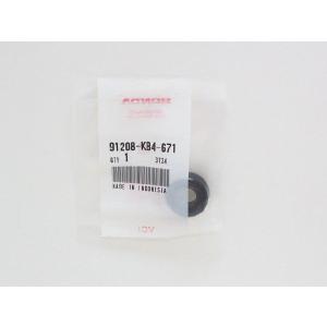 ホシホシさん専用 ホンダ（HONDA） カブ50・70・90・100用 キックシャフトオイルシール