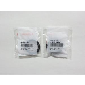 スズキ（SUZUKI） GSR250 GJ55D 純正Fフォークシール3点セット : 中央