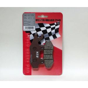 ジャガー フロント、リア ブレーキパッド セットT2H9989 T4N13434 ジャガー フロント、リア ブレーキパッド セットT2H9989 T4N13434