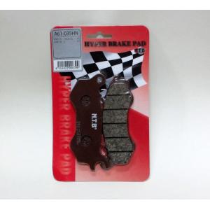 グラストラッカー(NJ47A・NJ4BA・NJ4DA) NTBフロントブレーキパッド