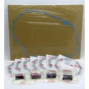 VTZ250　VTR250 マグナ250　ゼルビス スパーダ 色々な部品 送料無料☆新品☆マグナ250☆スパーダ☆VTZ250☆ゼルビス