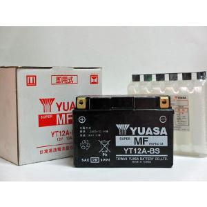 バイクバッテリー 台湾ユアサ 初期充電済み YTX14-BS : 中央商会Yahoo