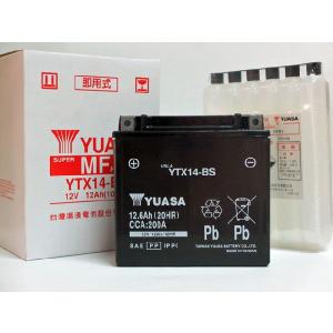バイクバッテリー　台湾ユアサ　YTX12-BS バイクバッテリー 台湾ユアサ 初期充電済み YTX12-BS : 中央商会