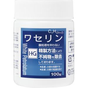 ワセリンHG 100gの商品画像