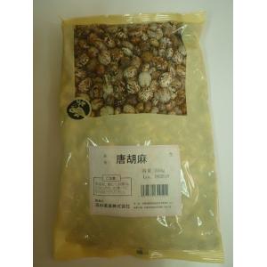 トウゴマの商品一覧 通販 Yahoo ショッピング