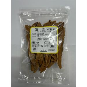 霊芝 片 ウチダ和漢薬100g